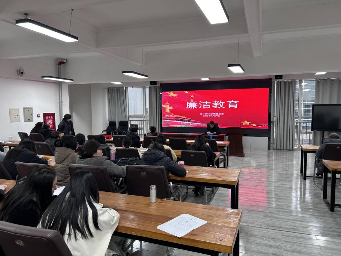 D4DCC
